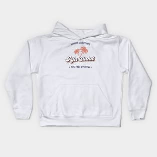 jeju island Kids Hoodie